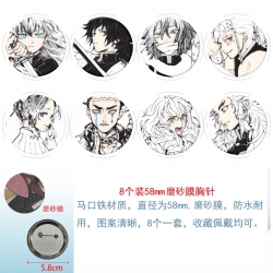 Demon Slayer Kimets Anime roun...