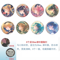 sailormoon Anime round scrub f...
