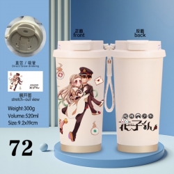 Toilet-bound Hanako-kun Anime ...
