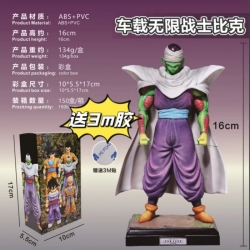 DRAGON BALL Boxed Figure Decor...