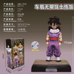 DRAGON BALL Boxed Figure Decor...