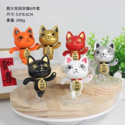 Bagged Figure Decoration Model...