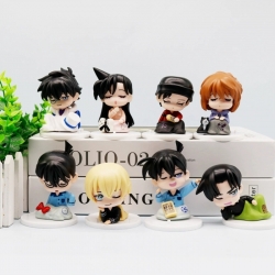Detective conan Bagged Figure ...
