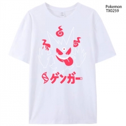 Pokemon Anime peripheral print...