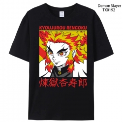 Demon Slayer Kimets Anime peri...