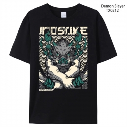 Demon Slayer Kimets Anime peri...