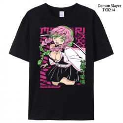 Demon Slayer Kimets Anime peri...