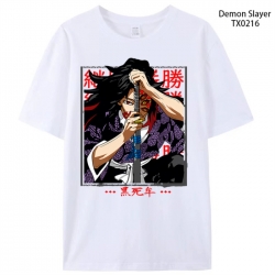 Demon Slayer Kimets Anime peri...