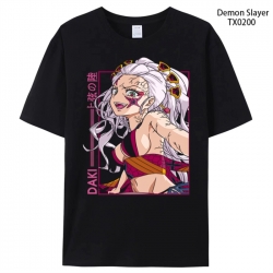 Demon Slayer Kimets Anime peri...