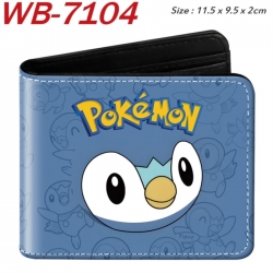 Pokemon Animation color PU lea...