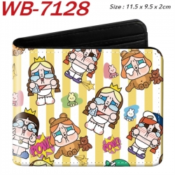 Cry Baby Animation color PU le...