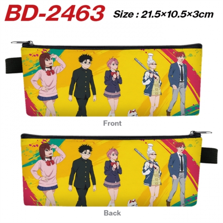 Dandadan Anime PU Leather Zipper Pencil Case Stationery Box 21.5X10.5X3CM 