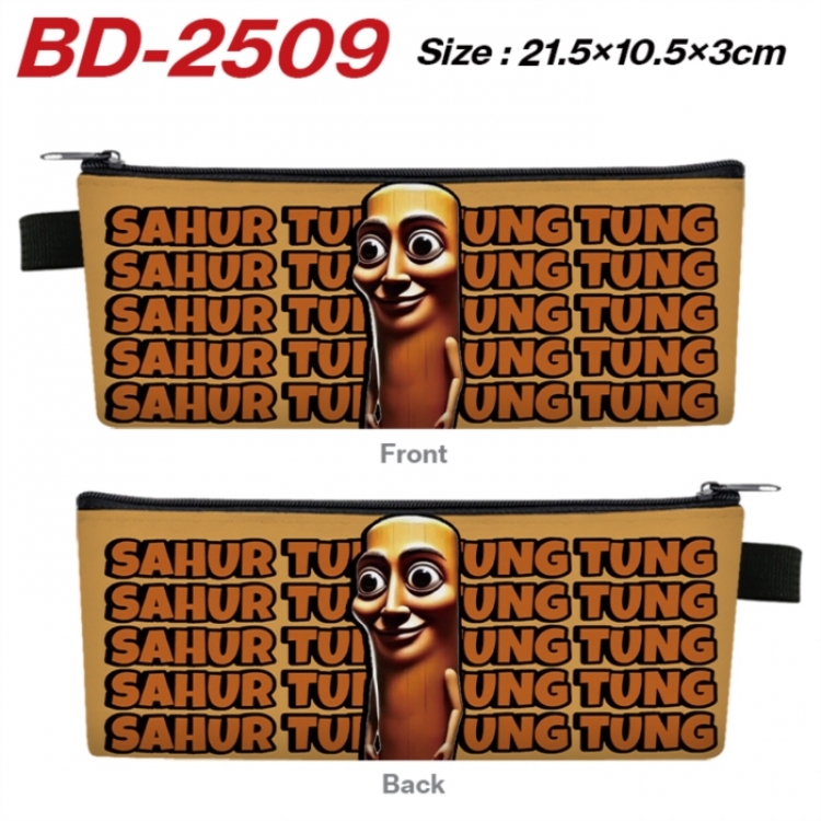 The Classic of Mountains and Rivers Anime PU Leather Zipper Pencil Case Stationery Box 21.5X10.5X3CM 