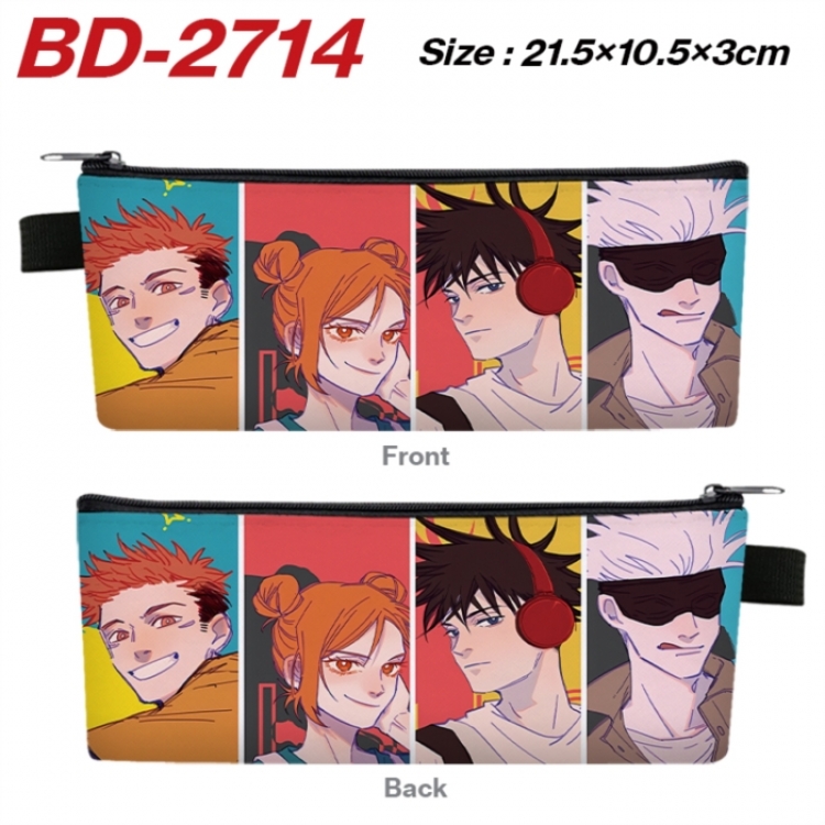 Jujutsu Kaisen Anime PU Leather Zipper Pencil Case Stationery Box 21.5X10.5X3CM 