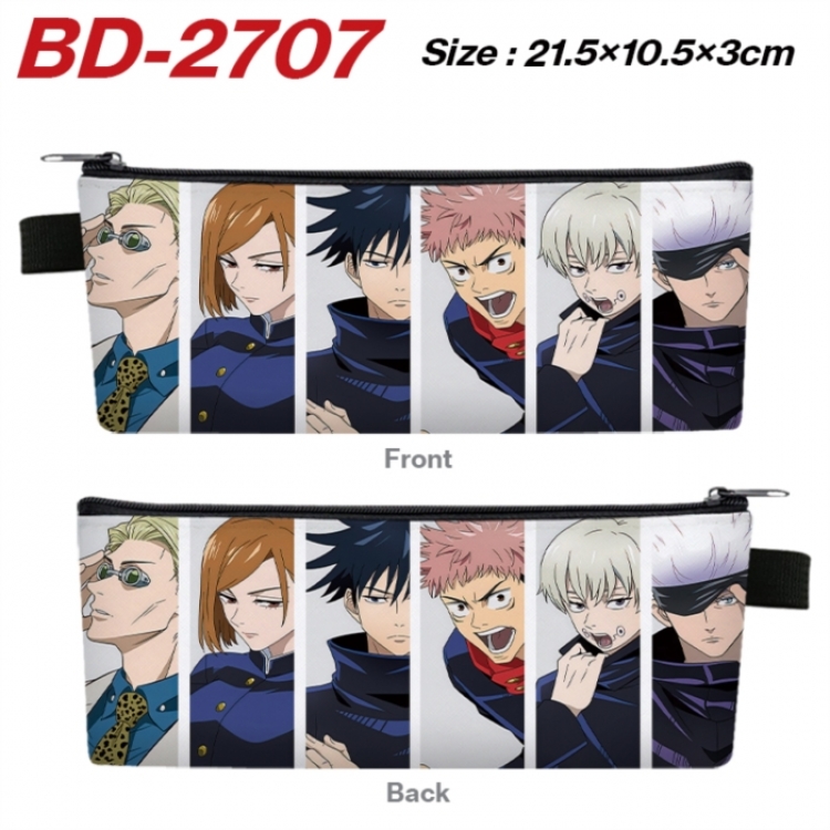 Jujutsu Kaisen Anime PU Leather Zipper Pencil Case Stationery Box 21.5X10.5X3CM 