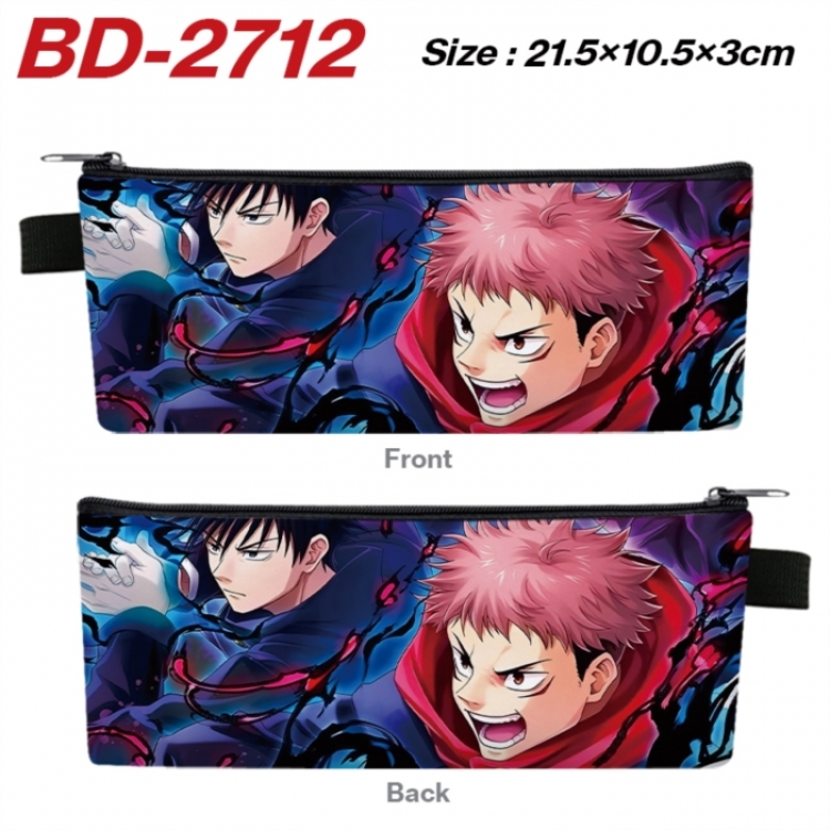 Jujutsu Kaisen Anime PU Leather Zipper Pencil Case Stationery Box 21.5X10.5X3CM 