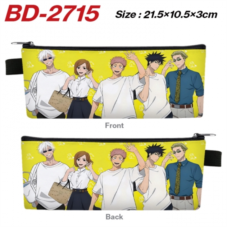 Jujutsu Kaisen Anime PU Leather Zipper Pencil Case Stationery Box 21.5X10.5X3CM 