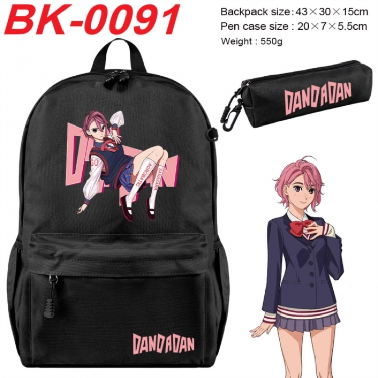 Dandadan Anime backpack pencil case set backpack 43X35X15CM