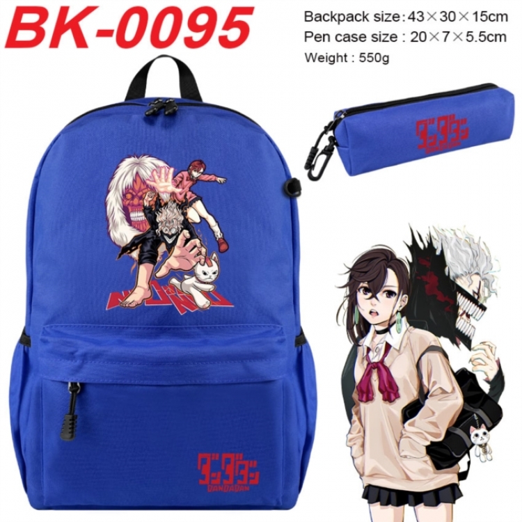 Dandadan Anime backpack pencil case set backpack 43X35X15CM