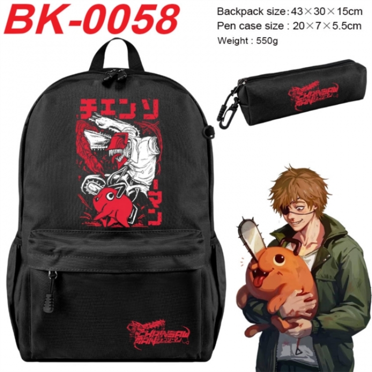 Chainsaw man Anime backpack pencil case set backpack 43X35X15CM