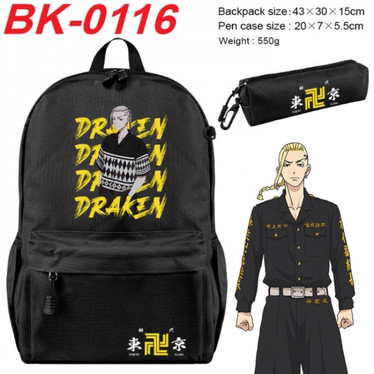 Tokyo Revengers Anime backpack pencil case set backpack 43X35X15CM