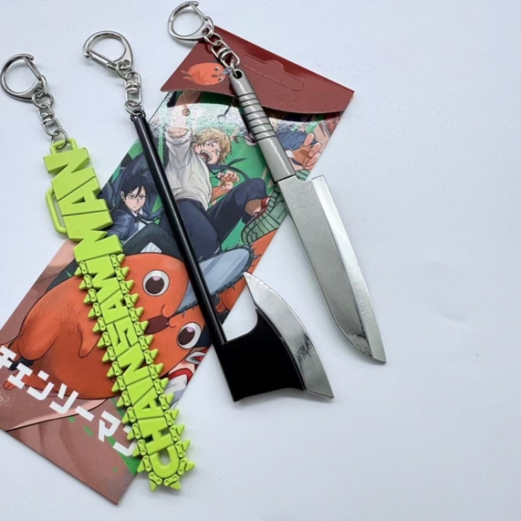 Chainsaw man Anime peripheral knife chain keychain set of 3