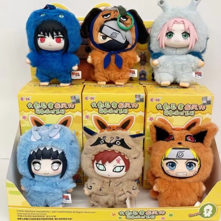 Naruto Plush toy blind box figurine ornament 14cm a set of 6