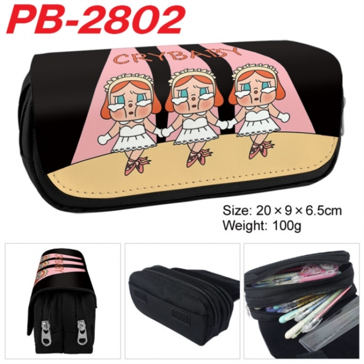 Cry Baby Anime double-layer pu leather printing pencil case 20x9x6.5cm