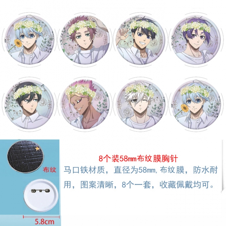 BLUE LOCK Anime Round cloth film brooch badge 58MM a set of 8