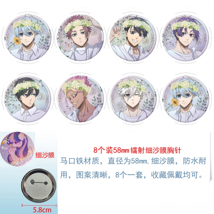 BLUE LOCK  Anime Circular laser fine sand film brooch badge 58MM a set of 8