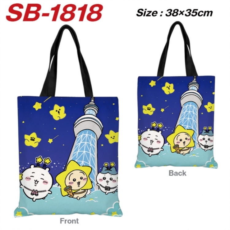 Chiikawa Anime Canvas Handheld Shoulder Bag Handbag Shopping Bag 38X35CM SB-1818