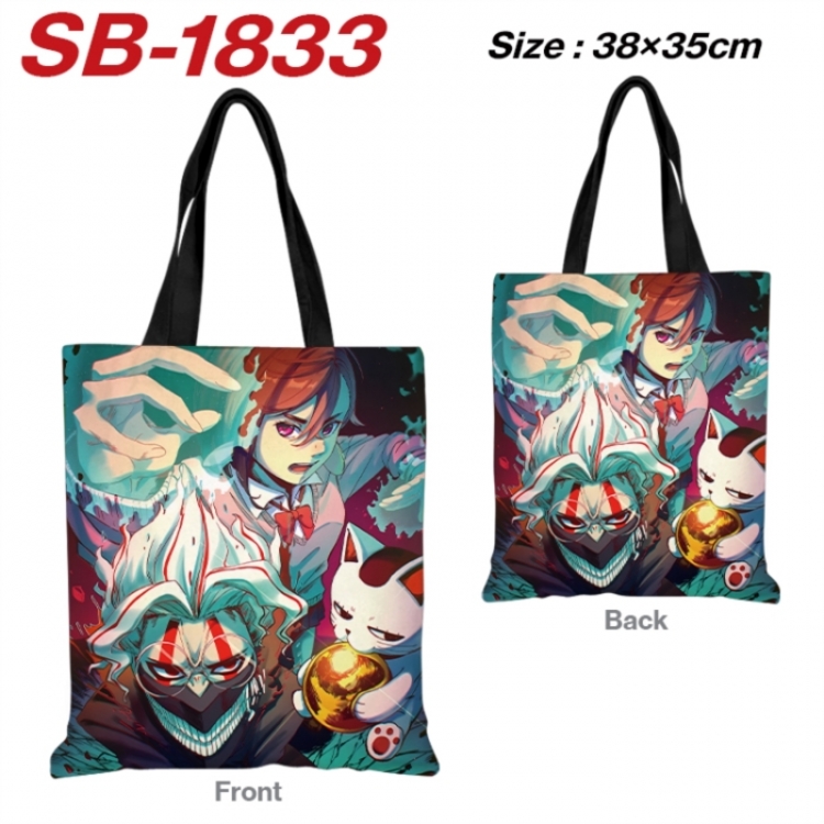 Dandadan Anime Canvas Handheld Shoulder Bag Handbag Shopping Bag 38X35CM SB-1833