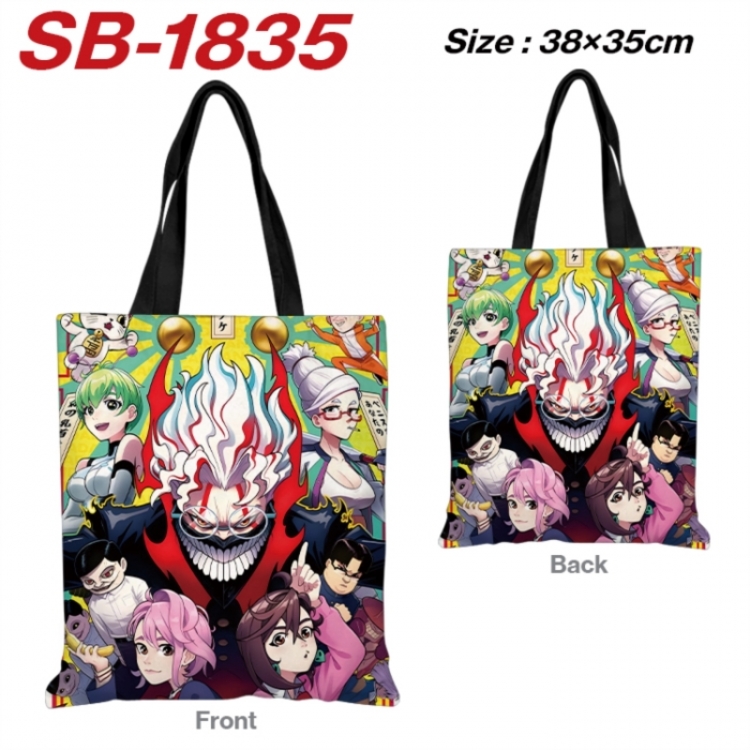 Dandadan Anime Canvas Handheld Shoulder Bag Handbag Shopping Bag 38X35CM SB-1835
