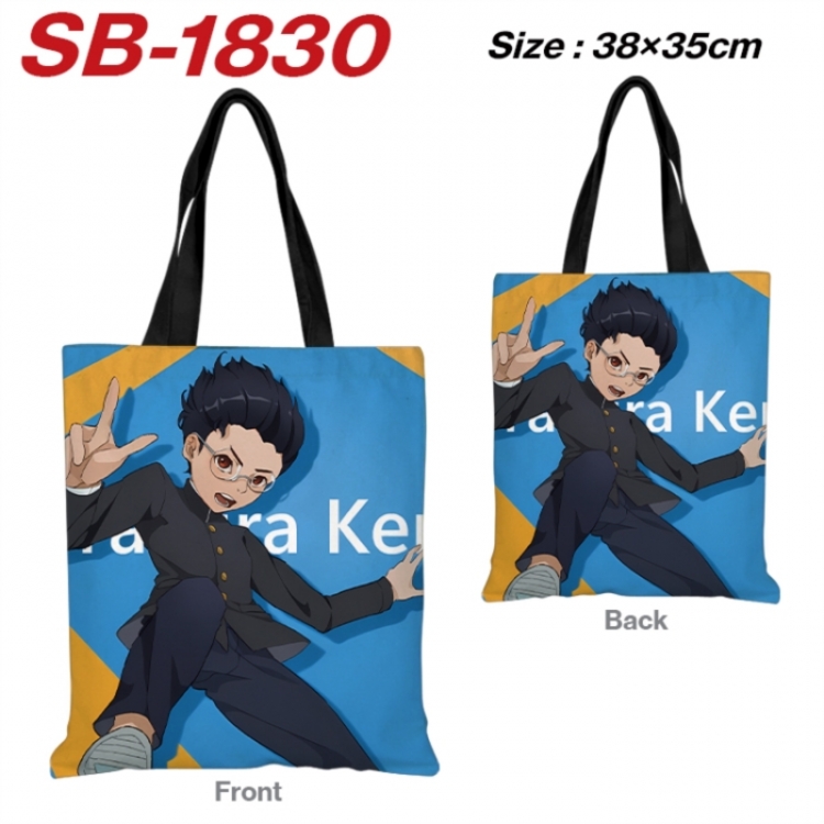 Dandadan Anime Canvas Handheld Shoulder Bag Handbag Shopping Bag 38X35CM SB-1830