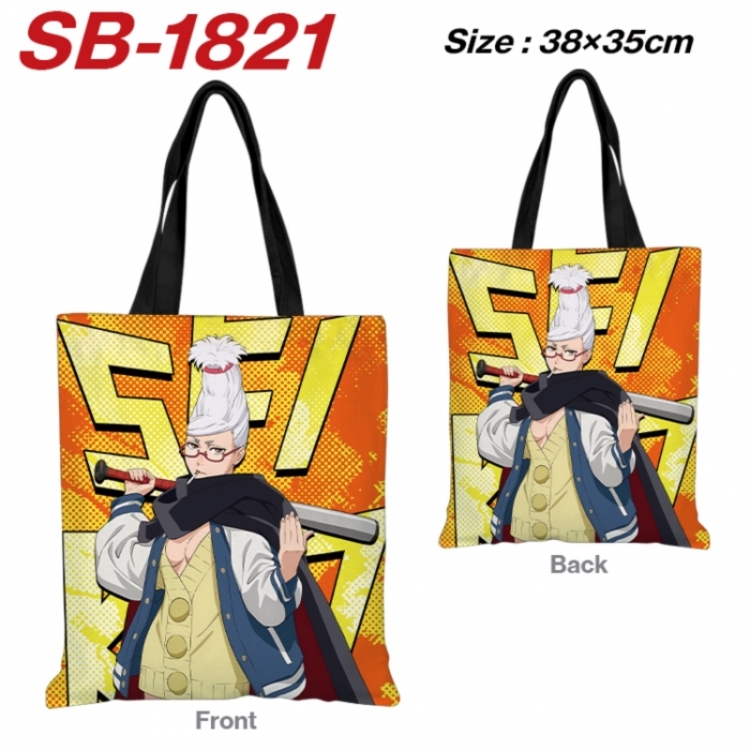 Dandadan Anime Canvas Handheld Shoulder Bag Handbag Shopping Bag 38X35CM SB-1821