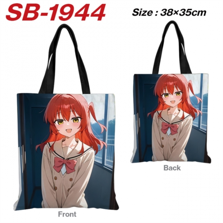 BOCCHI THE ROCK! Anime Canvas Handheld Shoulder Bag Handbag Shopping Bag 38X35CM