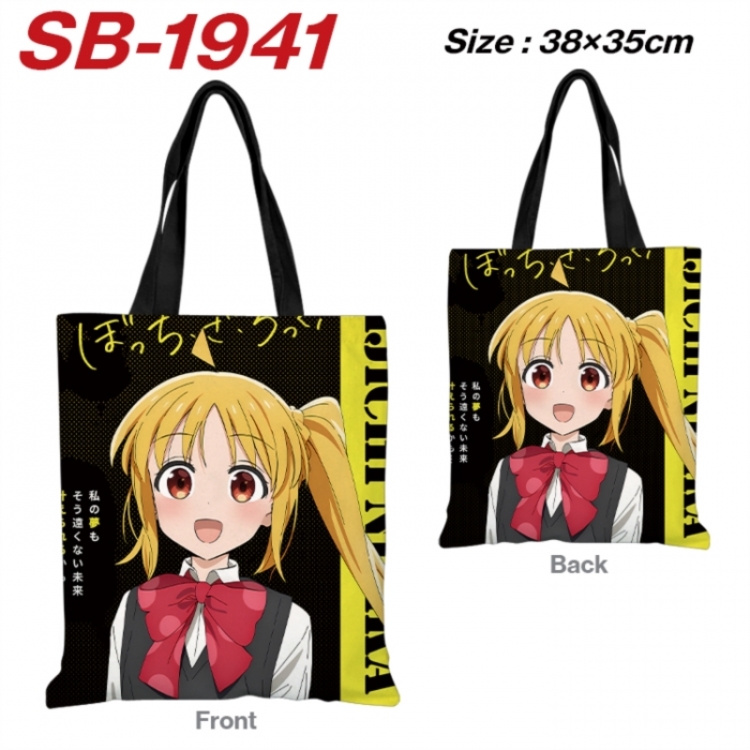 BOCCHI THE ROCK! Anime Canvas Handheld Shoulder Bag Handbag Shopping Bag 38X35CM