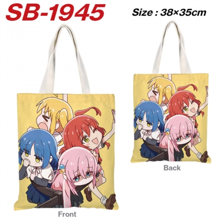BOCCHI THE ROCK! Anime Canvas Handheld Shoulder Bag Handbag Shopping Bag 38X35CM