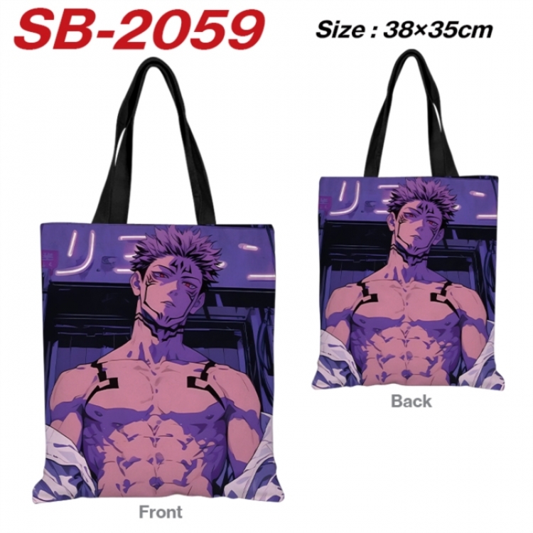 Jujutsu Kaisen Anime Canvas Handheld Shoulder Bag Handbag Shopping Bag 38X35CM