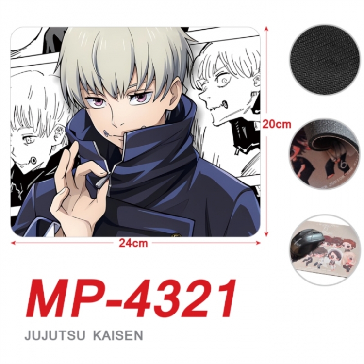 Jujutsu Kaisen Anime Full Color Printing Mouse Pad Unlocked 20X24cm price for 5 pcs