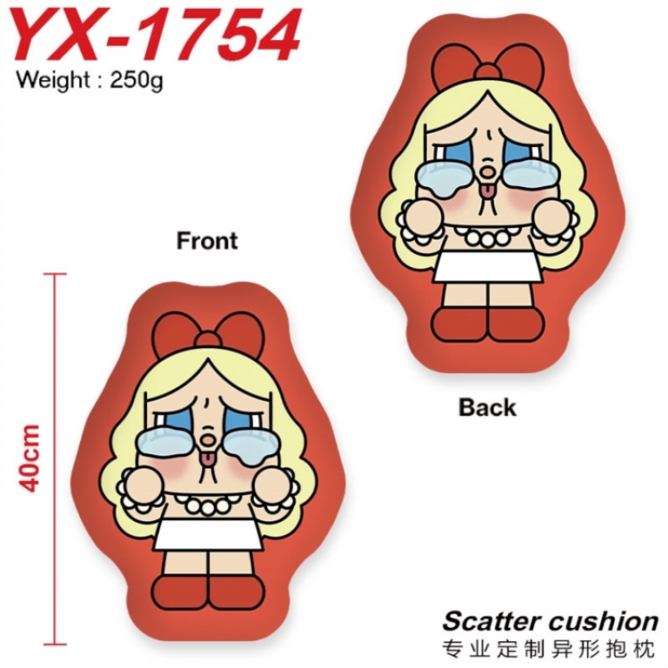 Cry Baby Crystal plush shaped plush doll pillows and cushions 40CM