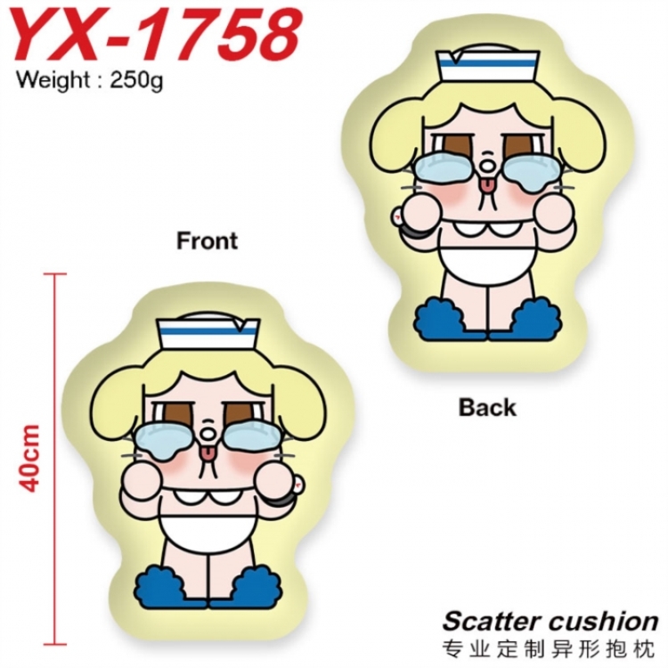 Cry Baby Crystal plush shaped plush doll pillows and cushions 40CM