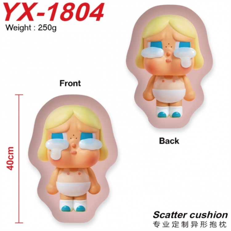 Cry Baby Crystal plush shaped plush doll pillows and cushions 40CM