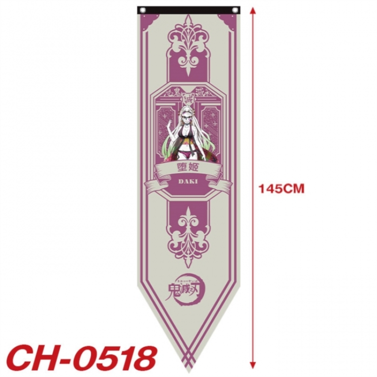 Demon Slayer Kimets Anime Peripheral Full Color Printing Banner 40X145CM CH-0518