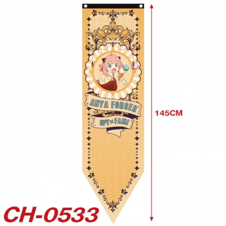 SPY×FAMILY Anime Peripheral Full Color Printing Banner 40X145CM CH-0533