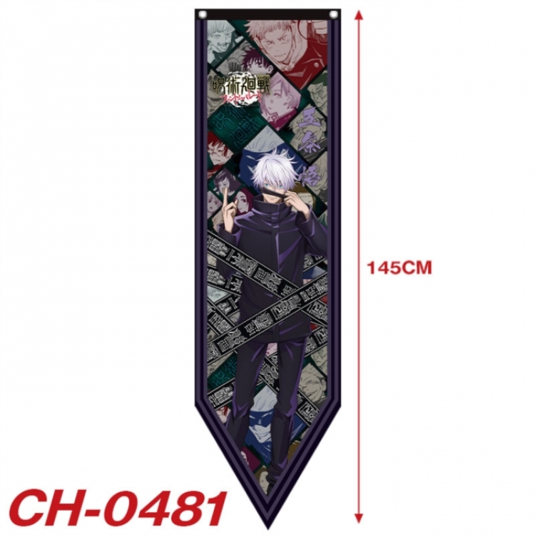 Jujutsu Kaisen Anime Peripheral Full Color Printing Banner 40X145CMCH-0481
