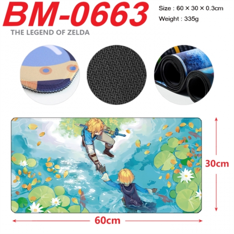 The Legend of Zelda Anime peripheral lock edge mouse pad 60X30cm