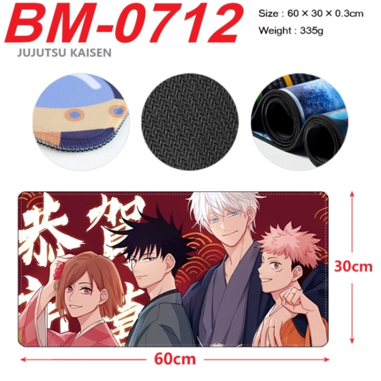 Jujutsu Kaisen Anime peripheral lock edge mouse pad 60X30cm