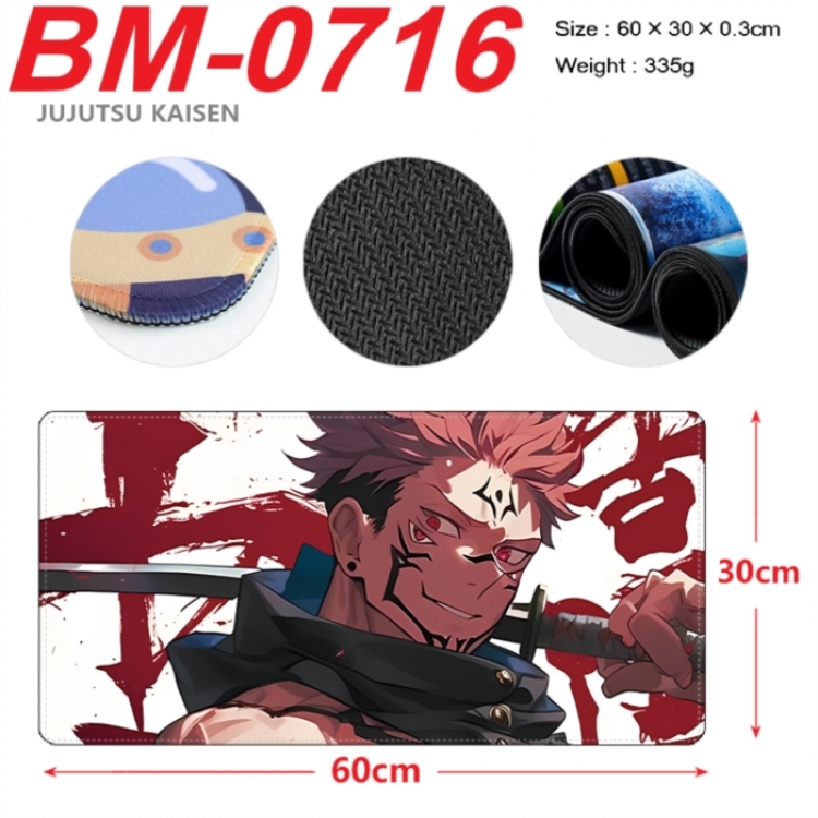 Jujutsu Kaisen Anime peripheral lock edge mouse pad 60X30cm