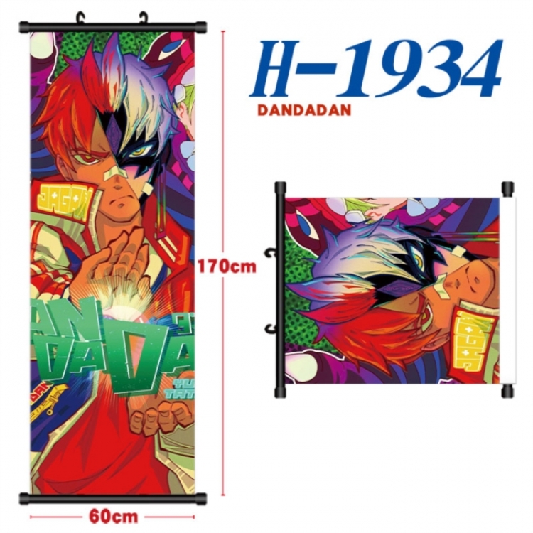 Dandadan Black plastic rod cloth hanging canvas painting Wall Scroll 60x170cm